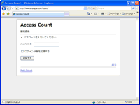 スクリーンショット1
