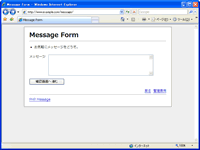 スクリーンショット1