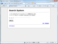 スクリーンショット1