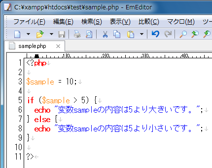 スクリーンショット